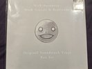 Nier: Automata Nier Gestalt & Replicant Vinyl