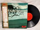 The Arthur Lyman Group - Taboo Deluxe Arthur Lyman - Japan Vinyl - MP-2027 OBI