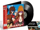 Daft Punk - Discovery: Interstella 5555 - Limited Edition Vinyl - BLACK - PRESALE