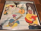 THE BAND Music from Big Pink - 1970s Press Capitol LP GF -BEAUTIFUL NM-