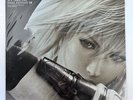 W/F: MUSIC FROM FINAL FANTASY XIII FF 13 Video Game Soundtrack Vinyl Record LP