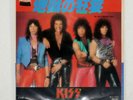 KISS ALL HELL'S BREAKIN' LOOSE CASABLANCA 7S105 Japan VINYL 7