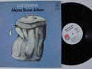CAT STEVENS Mona Bone Jakon A&M LP VG++ wlp x