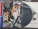 WISHBONE ASH - 'No Smoke Without Fire' Japan LP, obi & Insert