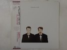 Pet Shop Boys Actually EMI RP28-5507 Japan Promo VINYL LP OBI