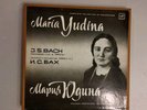 1985 USSR MELODIYA 4LP box 46439 YUDINA Bach WTC (excerpts), PIANO CONCERTO No 1