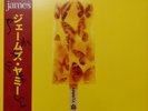 James Yummy SIGNED OBI RED MARBLE VINYL LIMITED