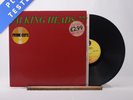 Talking Heads Talking Heads: 77 Reissue LP Album Vinyl Record SR 6036 - VG+/EX