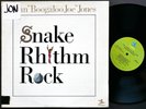 IVAN BOOGALOO JOE JONES Snake Rhythm Rock LP PRESTIGE PRT 10056 Rusty Bryant