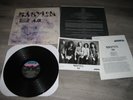 Babylon A.D. – Babylon A.D. LP 1989  AL-8580 NrMint Band Photo/Press kit too