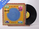 Talking Heads Speaking In Tongues 1A 1B LP Album Vinyl Record 92-3883-1 - EX/VG+