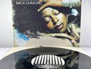 Angie Stone 