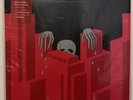 Madlib, MED & Blu - Bad Neighbor Colored Vinyl LP Reissue Anderson .Paak MF DOOM