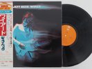 Jeff Beck – Wired   1st Original Japan Vinyl LP Record  w/ OBI & Poster