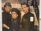 Lisa Lisa And Cult Jam Spanish Vinyl 1987 LP RECORD Columbia FC 40477 SEALED