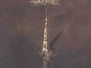 BEDSORE - Dreaming The Strife For Love - Vinyl (LP + insert)