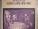 Earth Wind And Fire LP The Need Of Love WARNER BROS Original (1971) Green Label