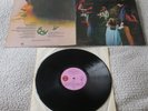 Traffic - Last Exit 1969 UK Island LP