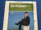Kyu Sakamoto ‎– Sukiyaki And Other Japanese Hits Pop Ballad 33rpm LP DT 10349