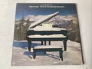 Supertramp Even In The Quietest Moments LP Vinyl Record 1977 A&M SP-4634