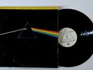 Pink Floyd LP Dark Side of the Moon MFSL VG+ vinyl audiophile master