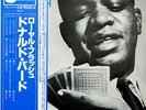 Donald Byrd Royal Flush OBI + INSERT JAPAN NEAR MINT Blue Note Vinyl LP