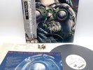 Jethro Tull ‎– Stormwatch Japan LP OBI VINYL Chrysalis ‎– WWS-81284 PROMO