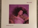 Kate Bush - Hounds Of Love - gray marbled vinyl - EMI America, ST-17171