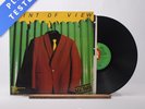 Matumbi Point of View A-2 B-2 LP Album Vinyl Record RDC 2001 - VG+/EX