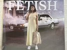 Selena Gomez Fetish Featuring Gucci Mane 45 7” vinyl Single