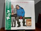 Planes Trains and Automobiles -  Soundtrack Vinyl LP Japan Promo Sample