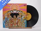 The Jimi Hendrix Experience Axis: Bold As Love LP Album Vinyl Record - EX/VG+