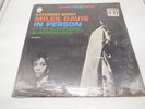 AJ MILES DAVIS LP IN PERSON-SATURDAY NIGHT VOLUME II COLUMBIA CS/CSP 8470 SEALED