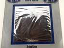 Uriah Heep Look At Yourself 1976 LP Germany Import Vinyl Record Island 85703 IT