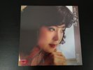 Teresa Teng 鄧麗君 テレサ・テン 淡淡幽情 Boxset 2427377A LP Vinyl Ltd Ed #New#