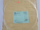 Original Patsy Cline Story Metal Stamping Pressing Plates Vinyl Record RARE OOAK