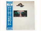 The Doobie Brothers ‎– Takin' It To The Streets - LP Gat. 1981 JAPAN P-6539W NM/