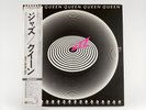 Queen - Jazz - LP Gat 1978 JAPAN Elektra P-10601E 1st NM/EX