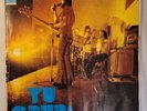 YU Grupa [self-titled] (LP, 1973) Hard Rock/Yugoslavia RARE