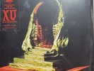 King Gizzard And The Lizard Wizard – Infest The Rats' Nest - LP Vinyl Record NEW