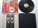 The Beatles - A Collection Of Oldies 1976 Apple Japan Country Flag Series LP OBI