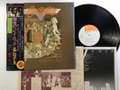 Aerosmith Toys In The Attic Japan LP [58009ER]