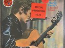 Martin Carthy’s Martin Carthy’s Second Album (Import) STL 5362 SEALED LP