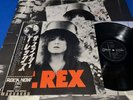 T REX THE SLIDER 1972 Japan 1st Edition w/Poster HIGHLY COLLECTIBLE Top Shelf NM