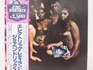 JIMI HENDRIX / ELECTRIC LADYLAND JAPAN ISSUE DOUBLE LP W/OBI, INSERT