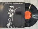 ROY BUCHANAN LIVE IN JAPAN POLYDOR MPF1105 Japan NM VINYL LP