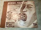 Judaica 1950s Toronto Jewish Folk Choir 