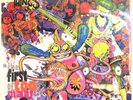 Senseless Things The First Of Too Many LP Album vinyl record 2 x Reissue 2022
