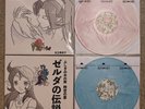 Legend Of Zelda Oracle of Ages & Seasons Gameboy Vinyl 2xLP VGM Not Moonshake