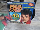 Elvis Presley Les 40 Plus Grands Succes 2LP K-Tel EP001 / 1976 double LP, France
